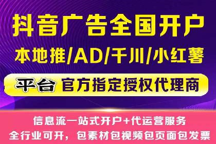 Sem优化公司实例：电商流量提升策略