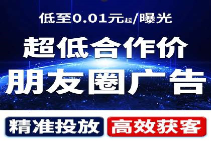 SEM代运营案例：揭秘搜索营销策略